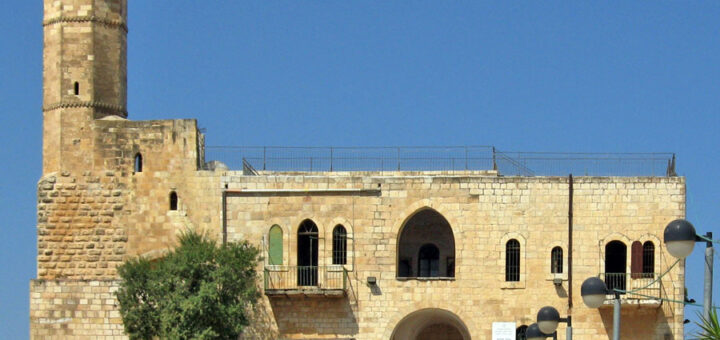 The Tomb of Shemu'el haNavi